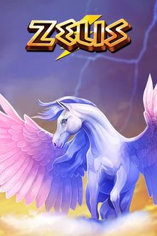 ZEUS